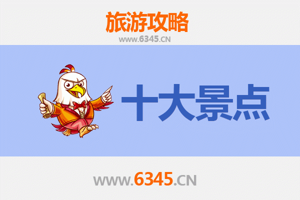 仙桃豆河镇旅游景点大全 | 深度探索江汉平原水乡风情