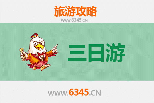 仙桃豆河镇三日游攻略：水乡风情与舌尖盛宴