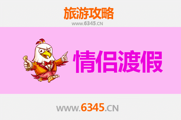 仙桃豆河镇情侣浪漫之旅：古韵水乡与甜蜜时光