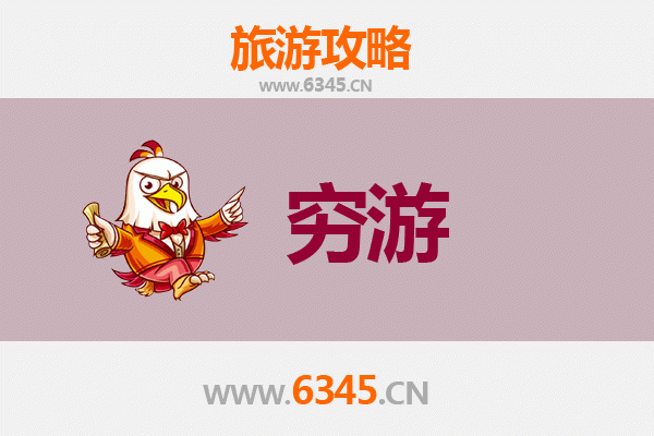 仙桃豆河镇穷游攻略：一个人的静谧之旅