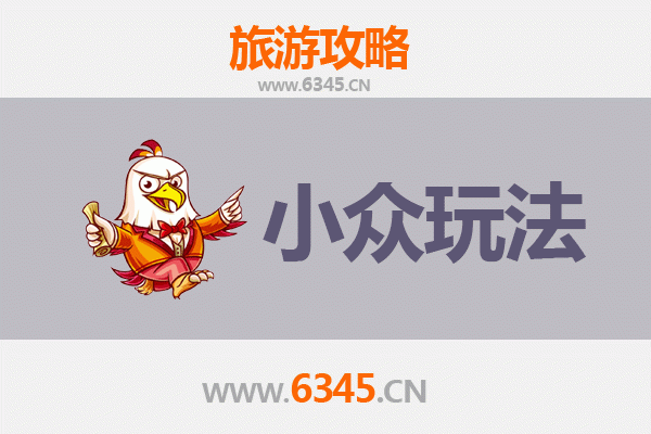 仙桃豆河镇小众玩法探秘：避开人潮，解锁原汁原味的江汉风情