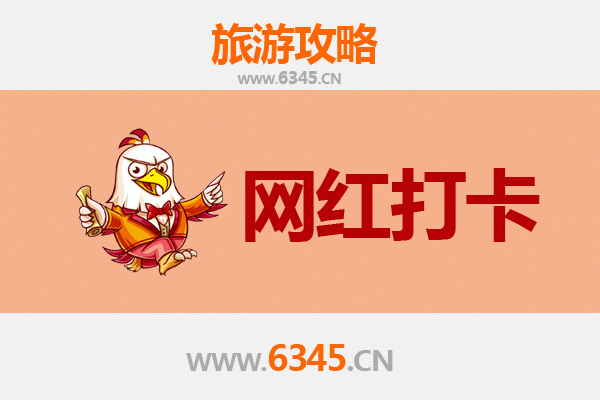 仙桃豆河镇网红打卡地全攻略：古韵水乡与田园风光的完美融合